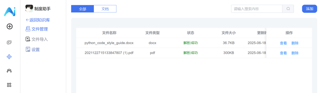 �������ǲ���(�й���)�ٷ���վ