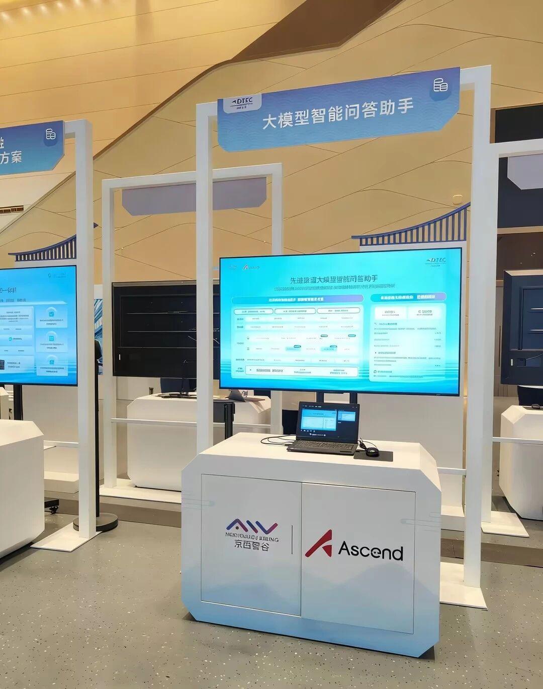 人生就是博·(中国区)官方网站