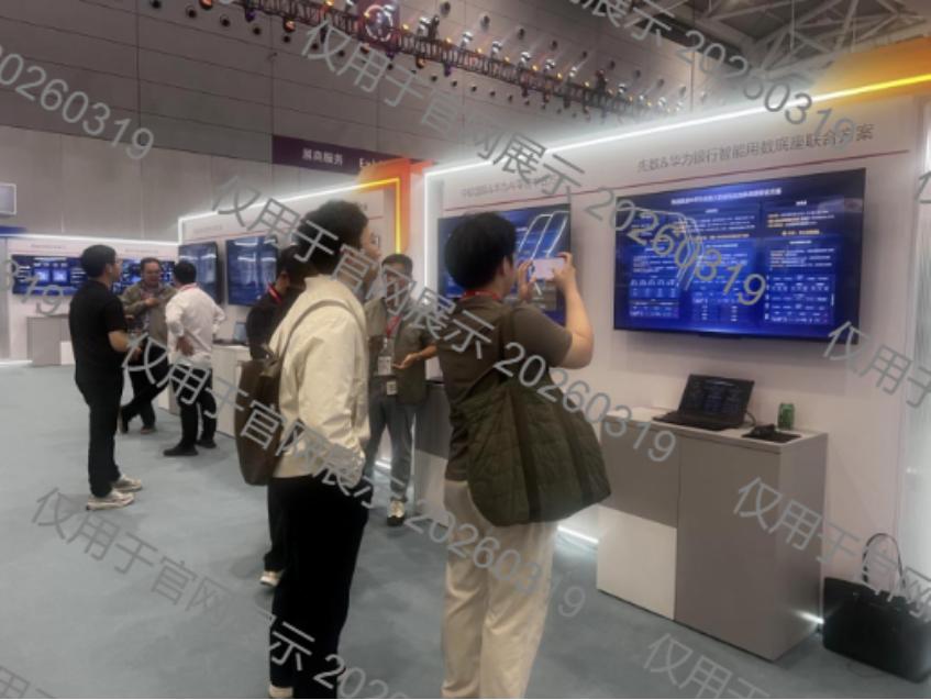 �������ǲ���(�й���)�ٷ���վ