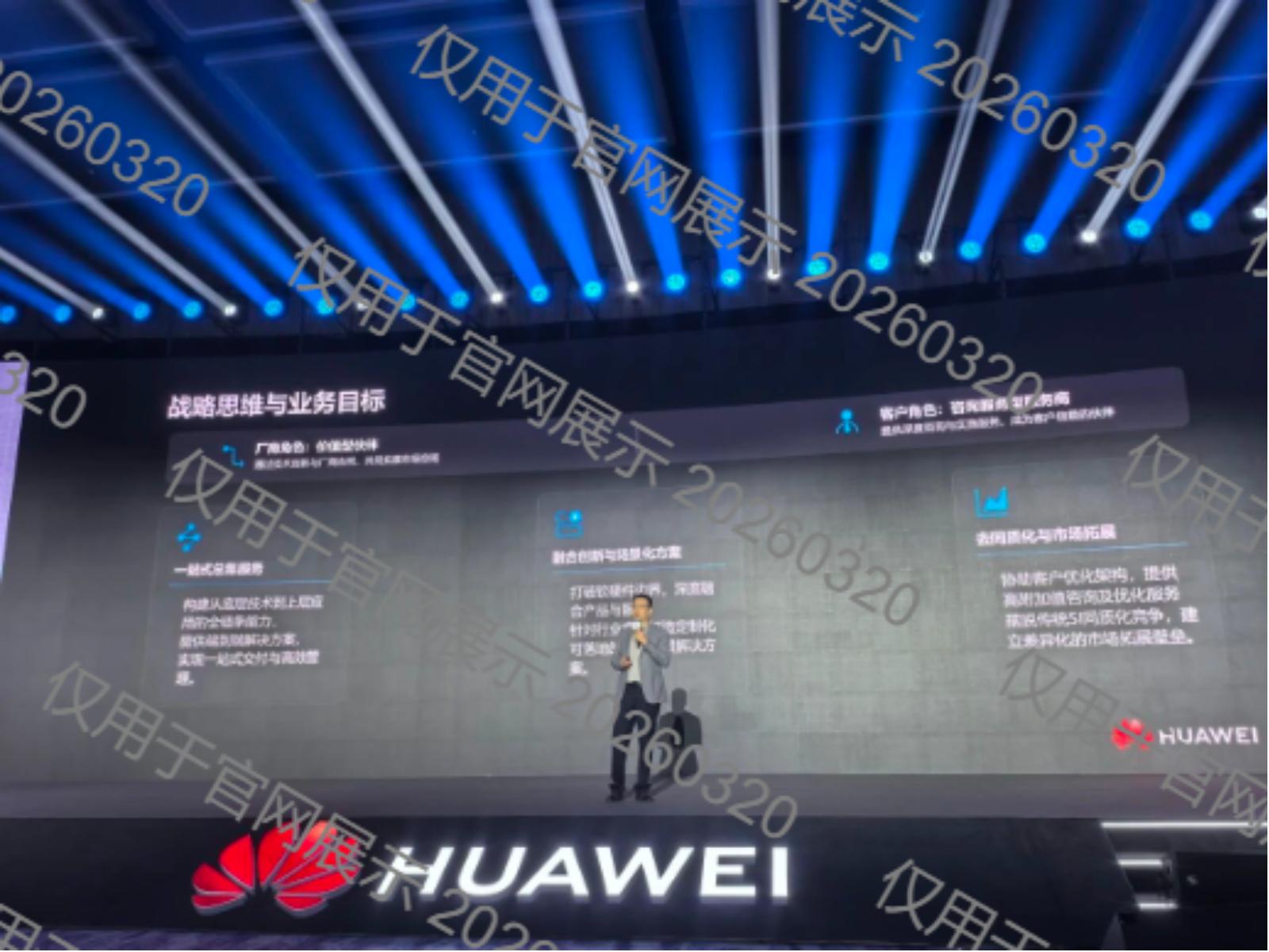 ÈËÉú¾ÍÊDz©¡¤(ÖйúÇø)¹Ù·½ÍøÕ¾