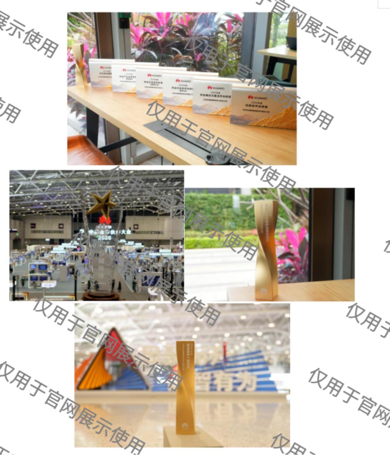 �������ǲ���(�й���)�ٷ���վ