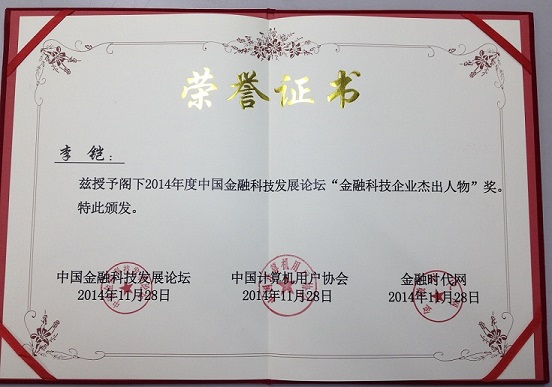 �������ǲ���(�й���)�ٷ���վ