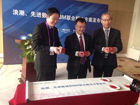 �������ǲ���(�й���)�ٷ���վ