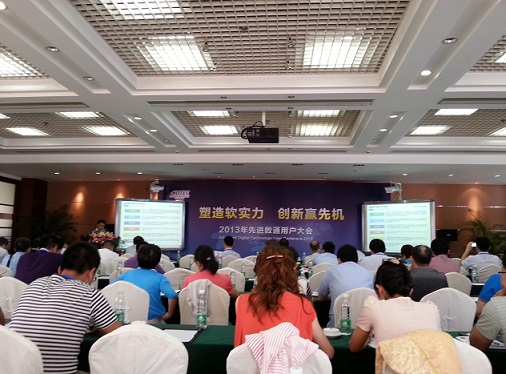 �������ǲ���(�й���)�ٷ���վ