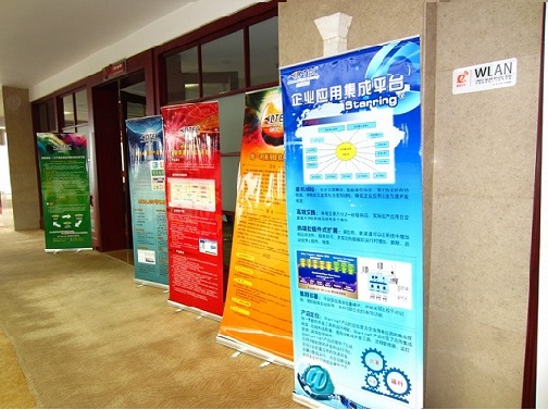 �������ǲ���(�й���)�ٷ���վ