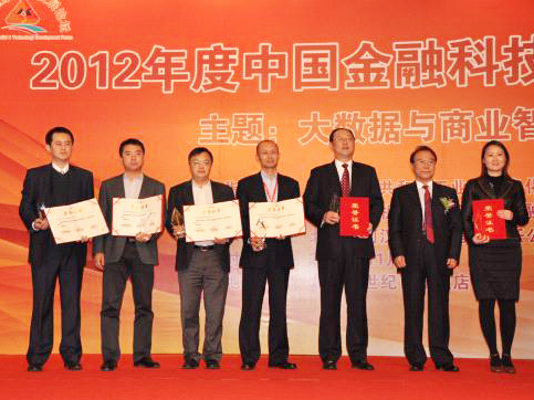 �������ǲ���(�й���)�ٷ���վ