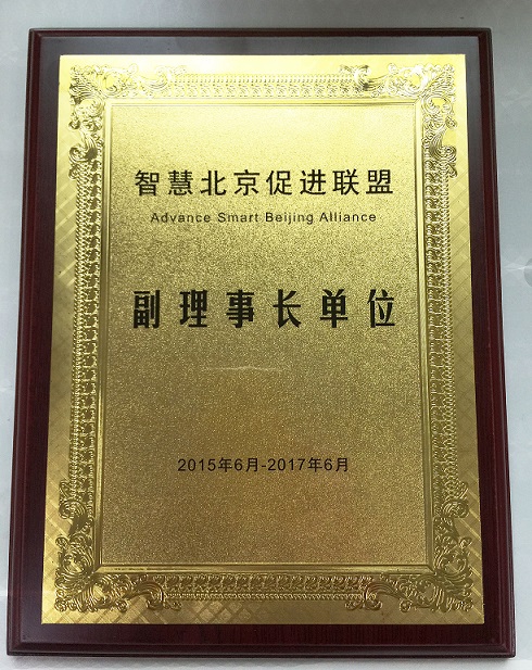 �������ǲ���(�й���)�ٷ���վ