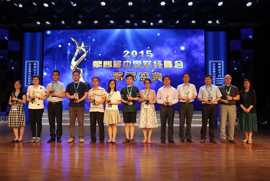 �������ǲ���(�й���)�ٷ���վ