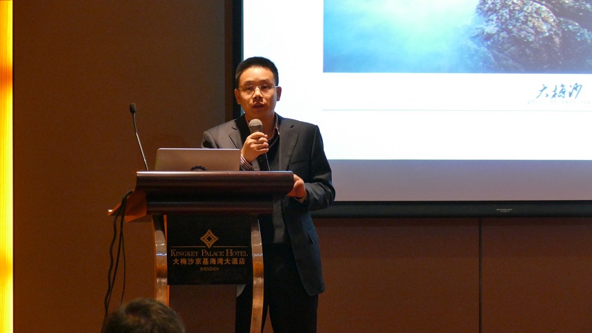 �������ǲ���(�й���)�ٷ���վ