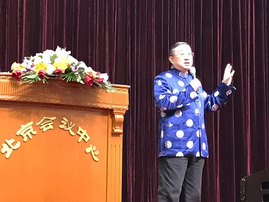 �������ǲ���(�й���)�ٷ���վ