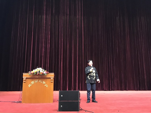 �������ǲ���(�й���)�ٷ���վ