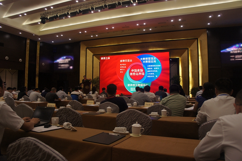 �������ǲ���(�й���)�ٷ���վ