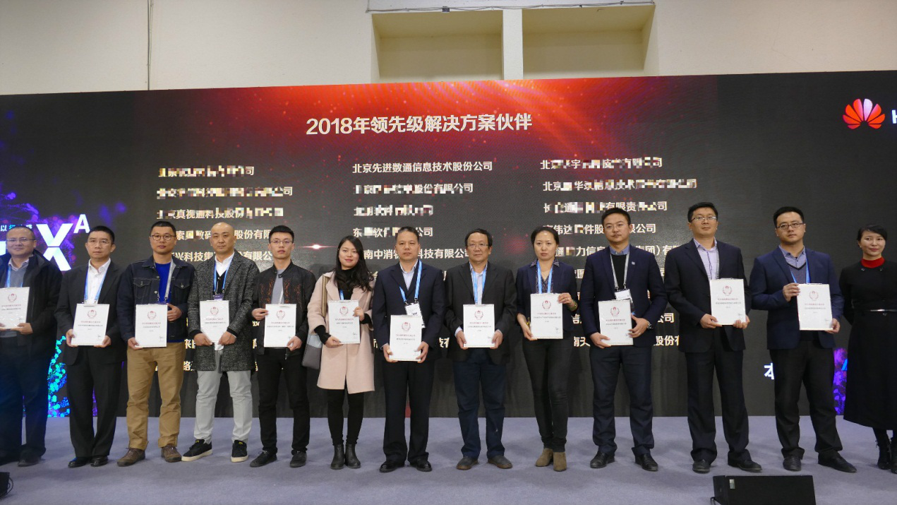 �������ǲ���(�й���)�ٷ���վ