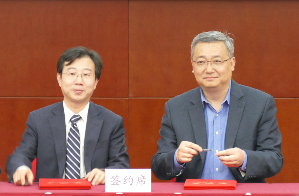 �������ǲ���(�й���)�ٷ���վ