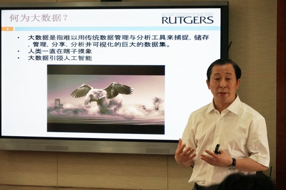 �������ǲ���(�й���)�ٷ���վ