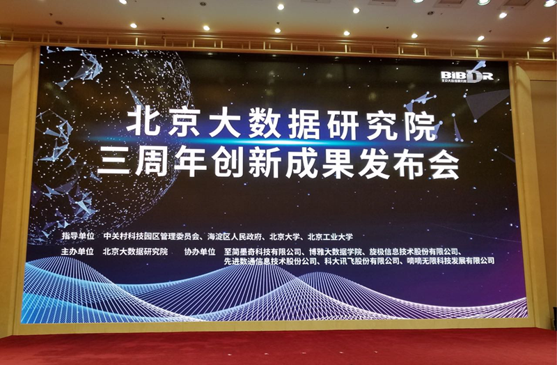 �������ǲ���(�й���)�ٷ���վ