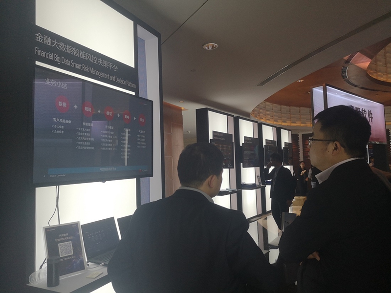 �������ǲ���(�й���)�ٷ���վ