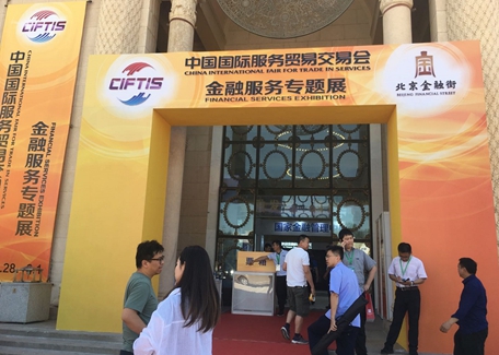 �������ǲ���(�й���)�ٷ���վ