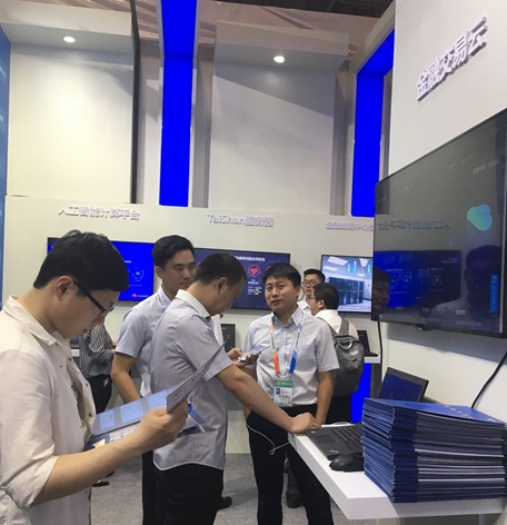 �������ǲ���(�й���)�ٷ���վ