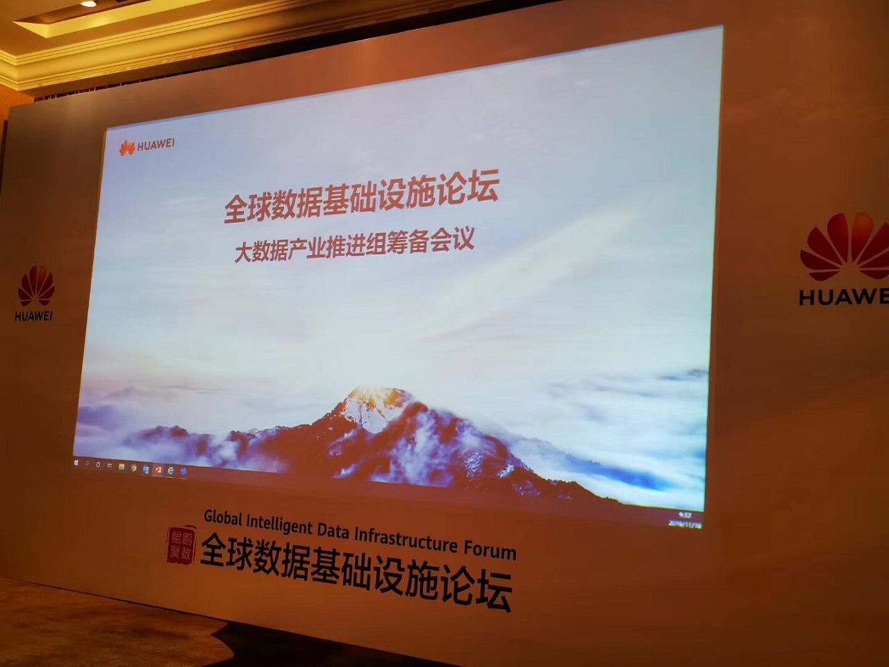 �������ǲ���(�й���)�ٷ���վ