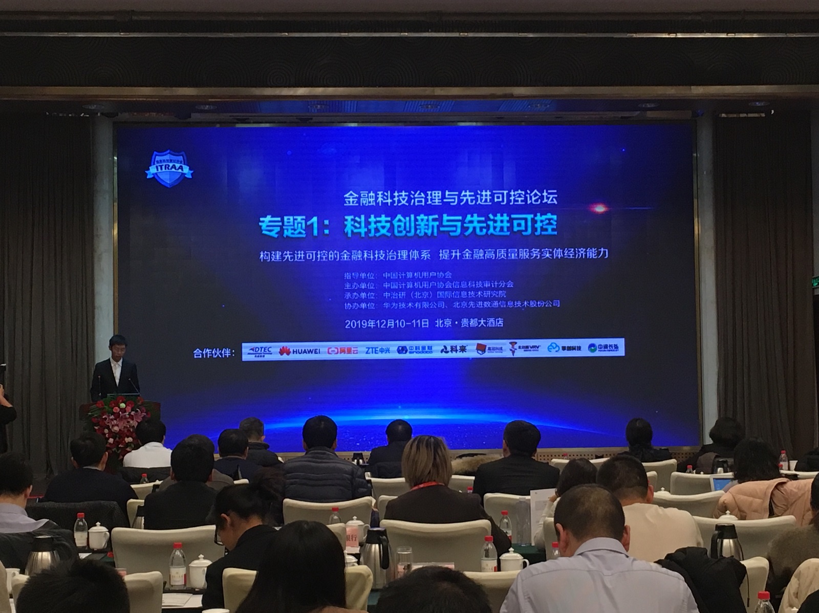 �������ǲ���(�й���)�ٷ���վ