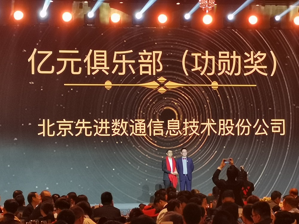 �������ǲ���(�й���)�ٷ���վ