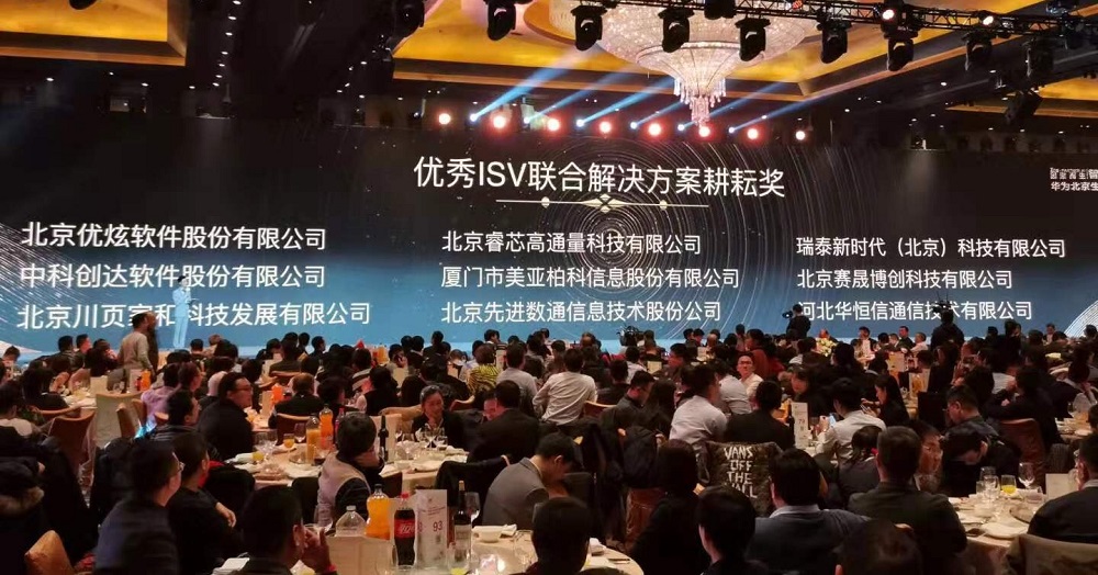 �������ǲ���(�й���)�ٷ���վ