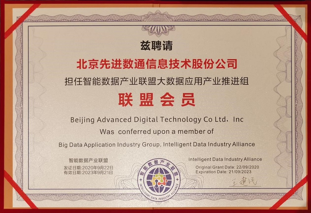 �������ǲ���(�й���)�ٷ���վ