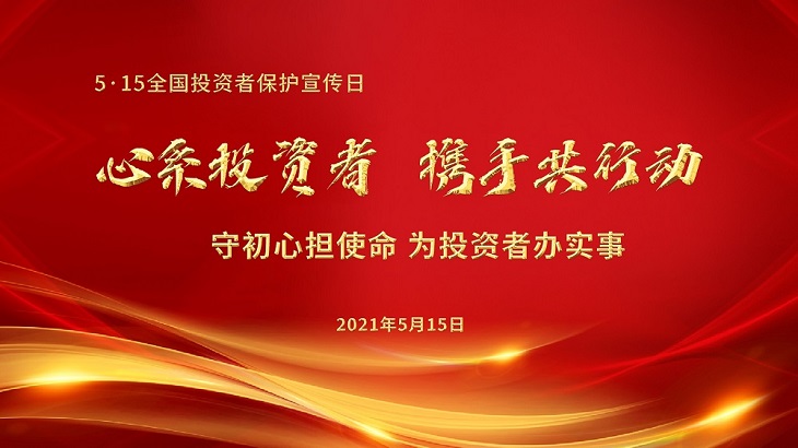 �������ǲ���(�й���)�ٷ���վ