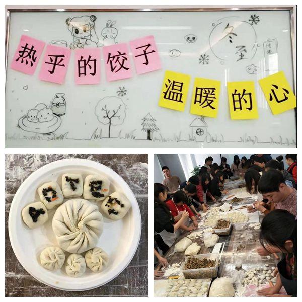 �������ǲ���(�й���)�ٷ���վ