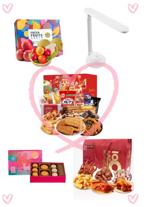 �������ǲ���(�й���)�ٷ���վ