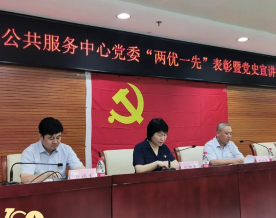 �������ǲ���(�й���)�ٷ���վ