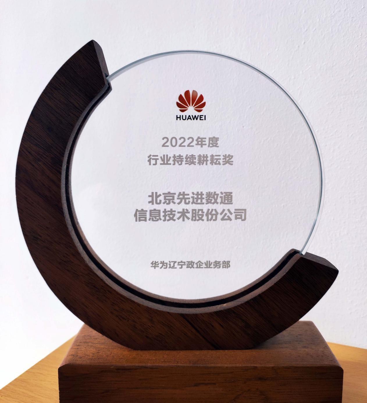 人生就是博·(中国区)官方网站