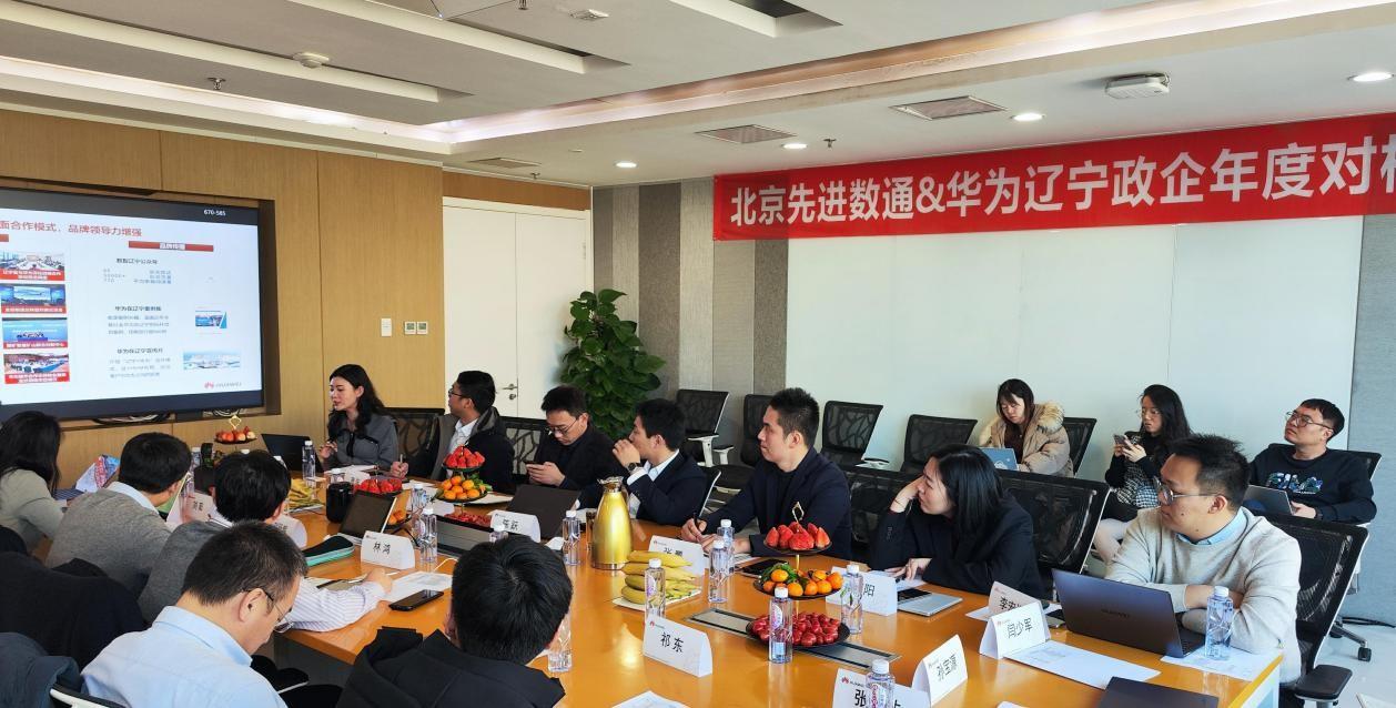 人生就是博·(中国区)官方网站