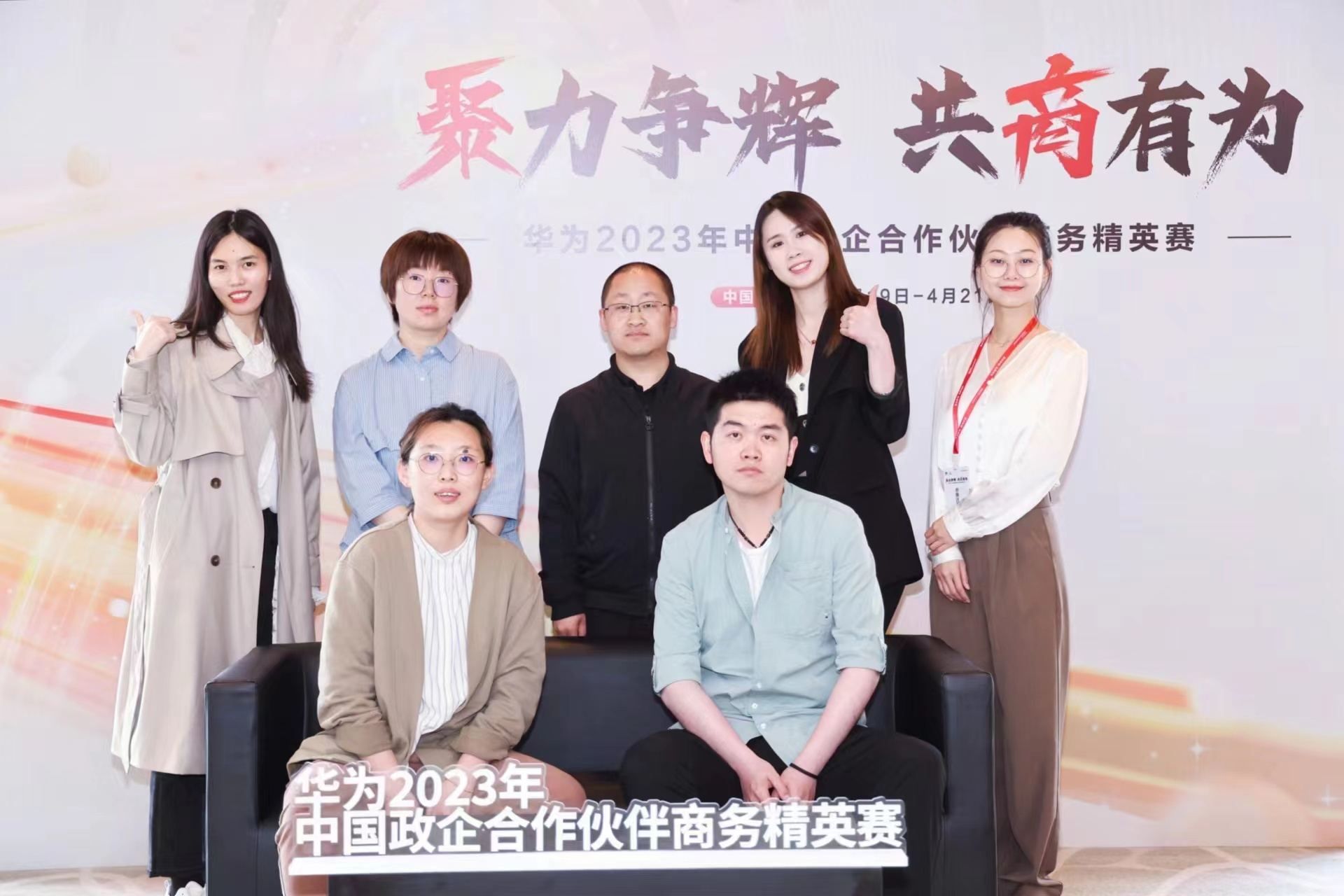 �������ǲ���(�й���)�ٷ���վ