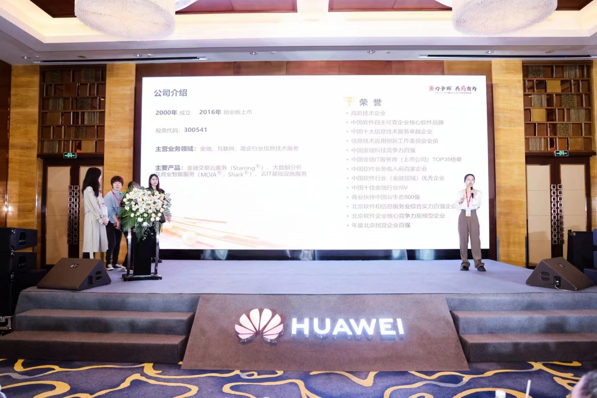 �������ǲ���(�й���)�ٷ���վ