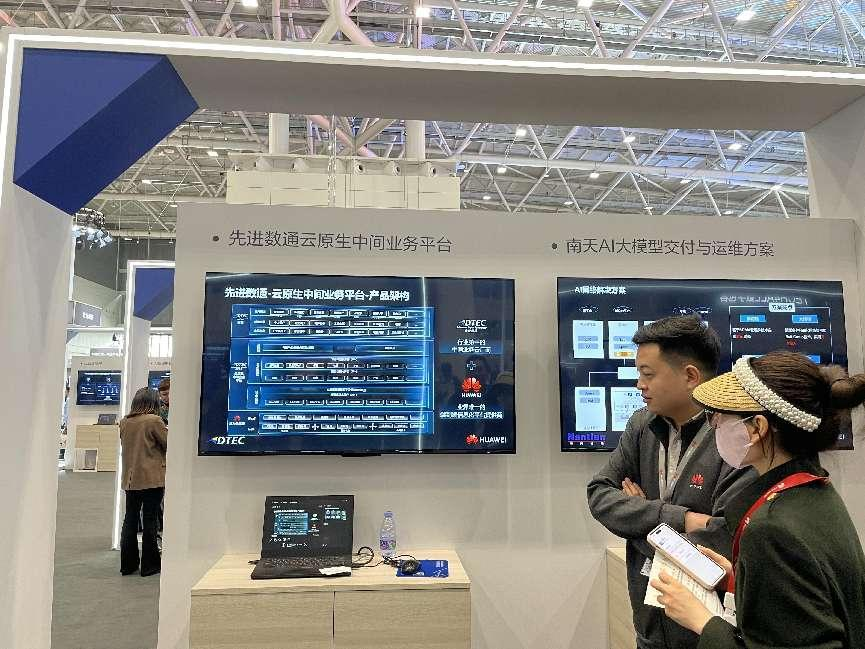 �������ǲ���(�й���)�ٷ���վ