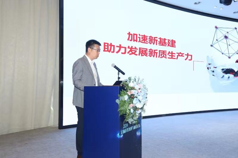 �������ǲ���(�й���)�ٷ���վ