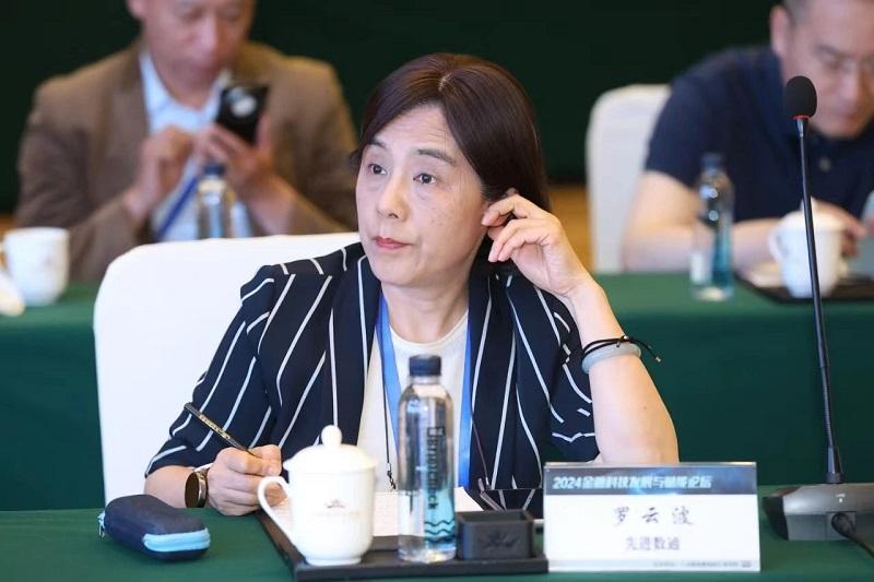 �������ǲ���(�й���)�ٷ���վ