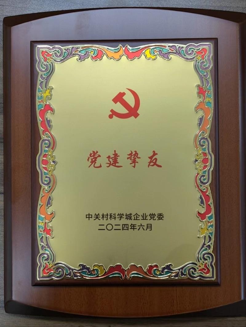 �������ǲ���(�й���)�ٷ���վ