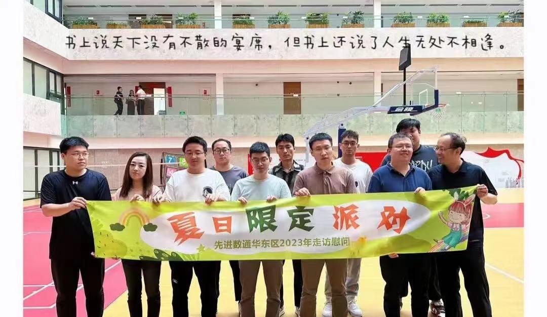 �������ǲ���(�й���)�ٷ���վ