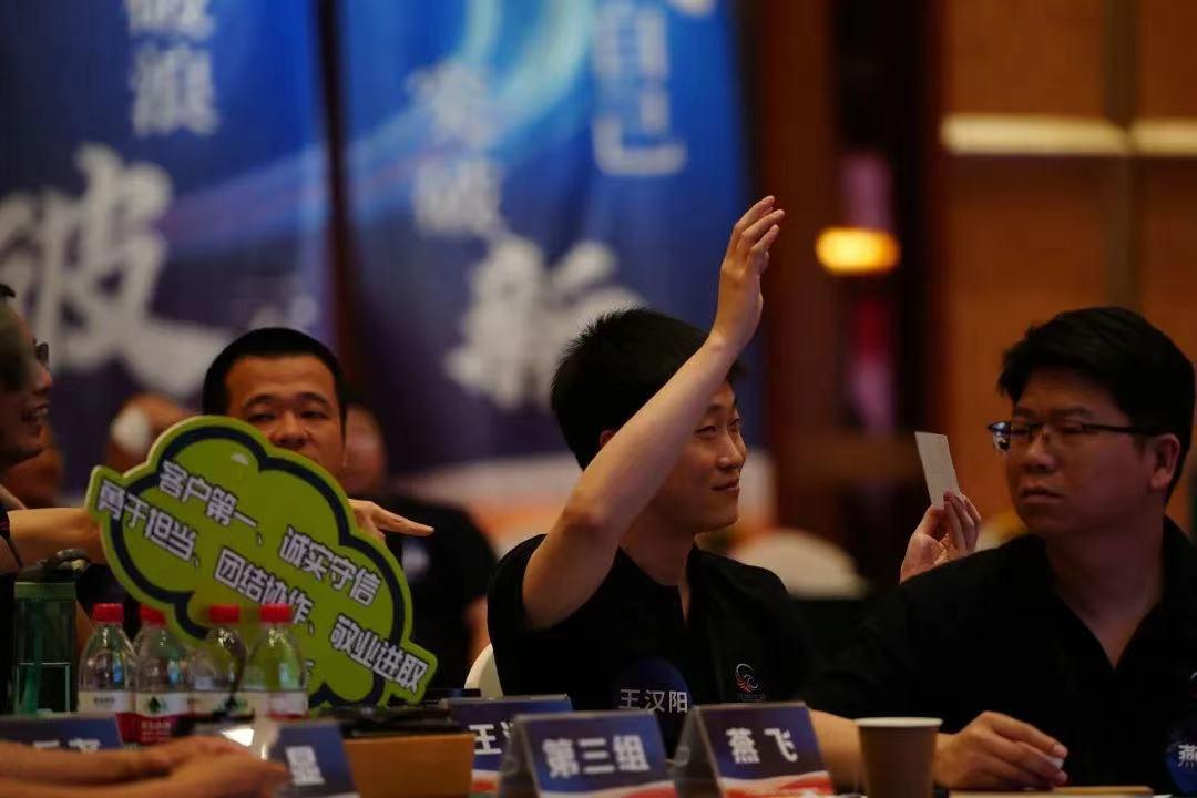 �������ǲ���(�й���)�ٷ���վ