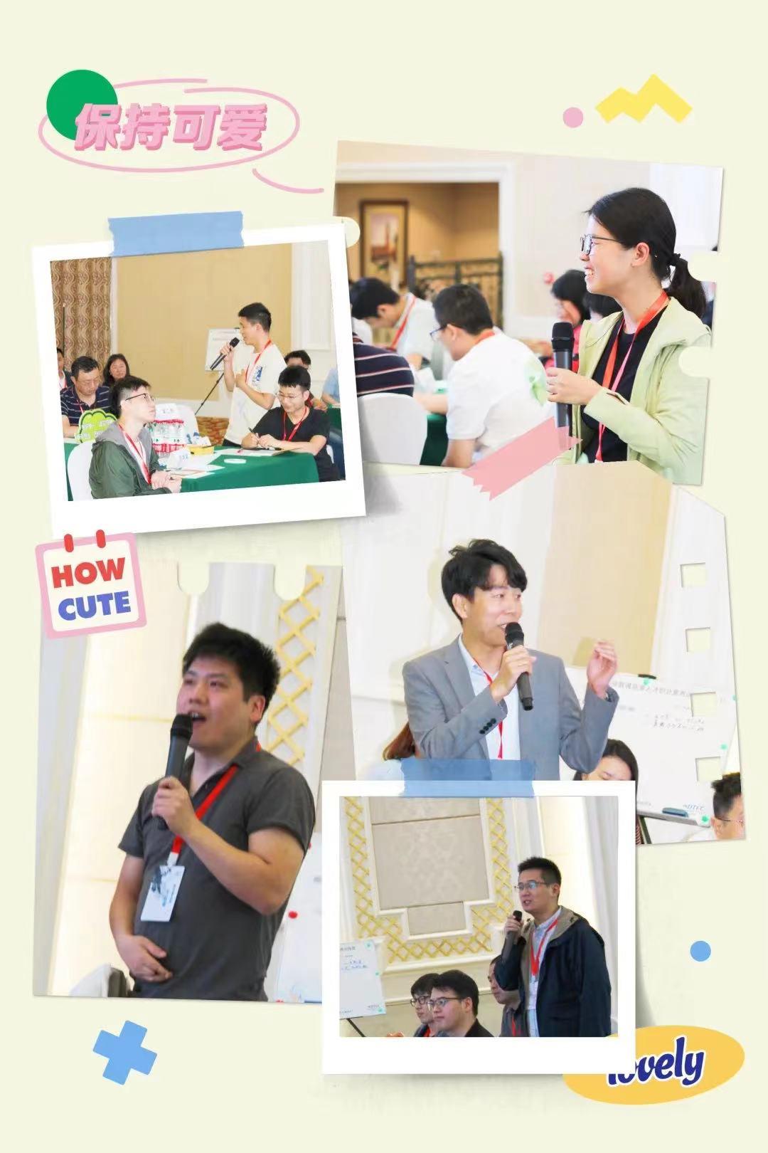 �������ǲ���(�й���)�ٷ���վ