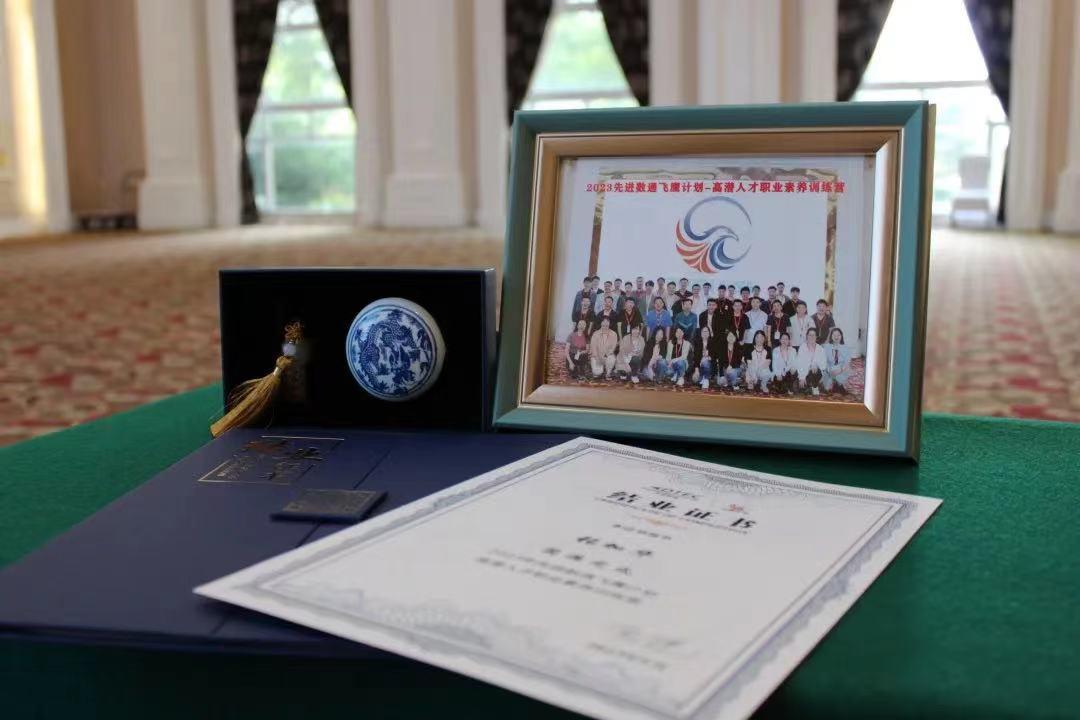 �������ǲ���(�й���)�ٷ���վ