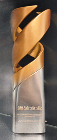 �������ǲ���(�й���)�ٷ���վ