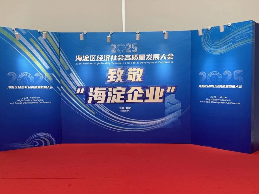 �������ǲ���(�й���)�ٷ���վ