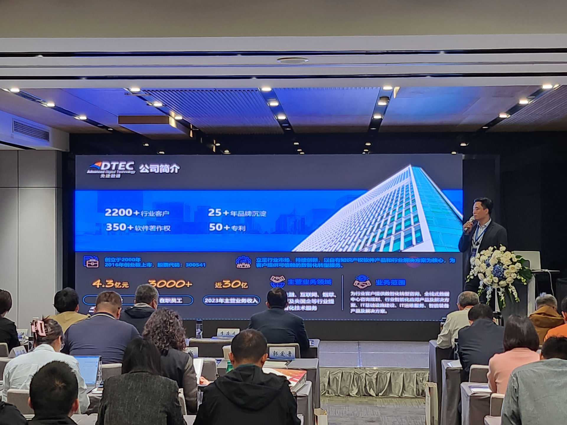 �������ǲ���(�й���)�ٷ���վ