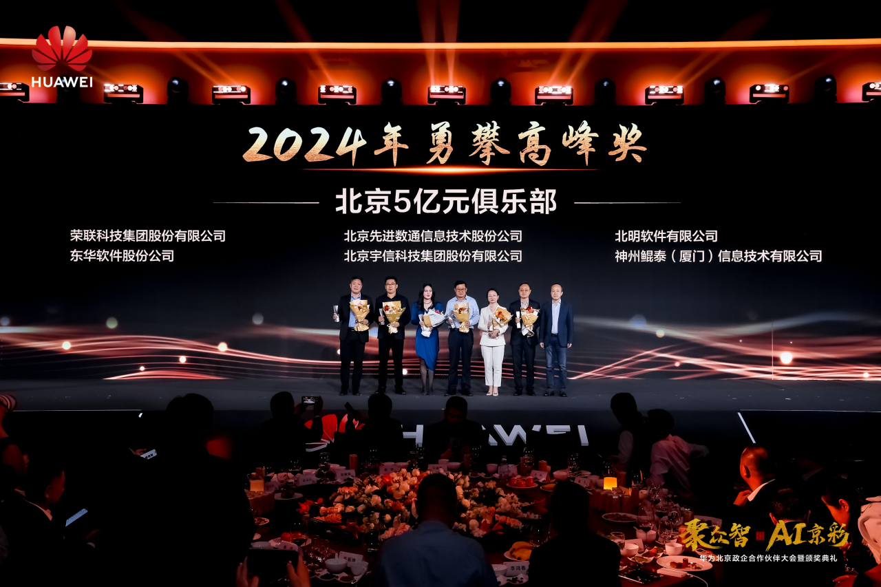 �������ǲ���(�й���)�ٷ���վ