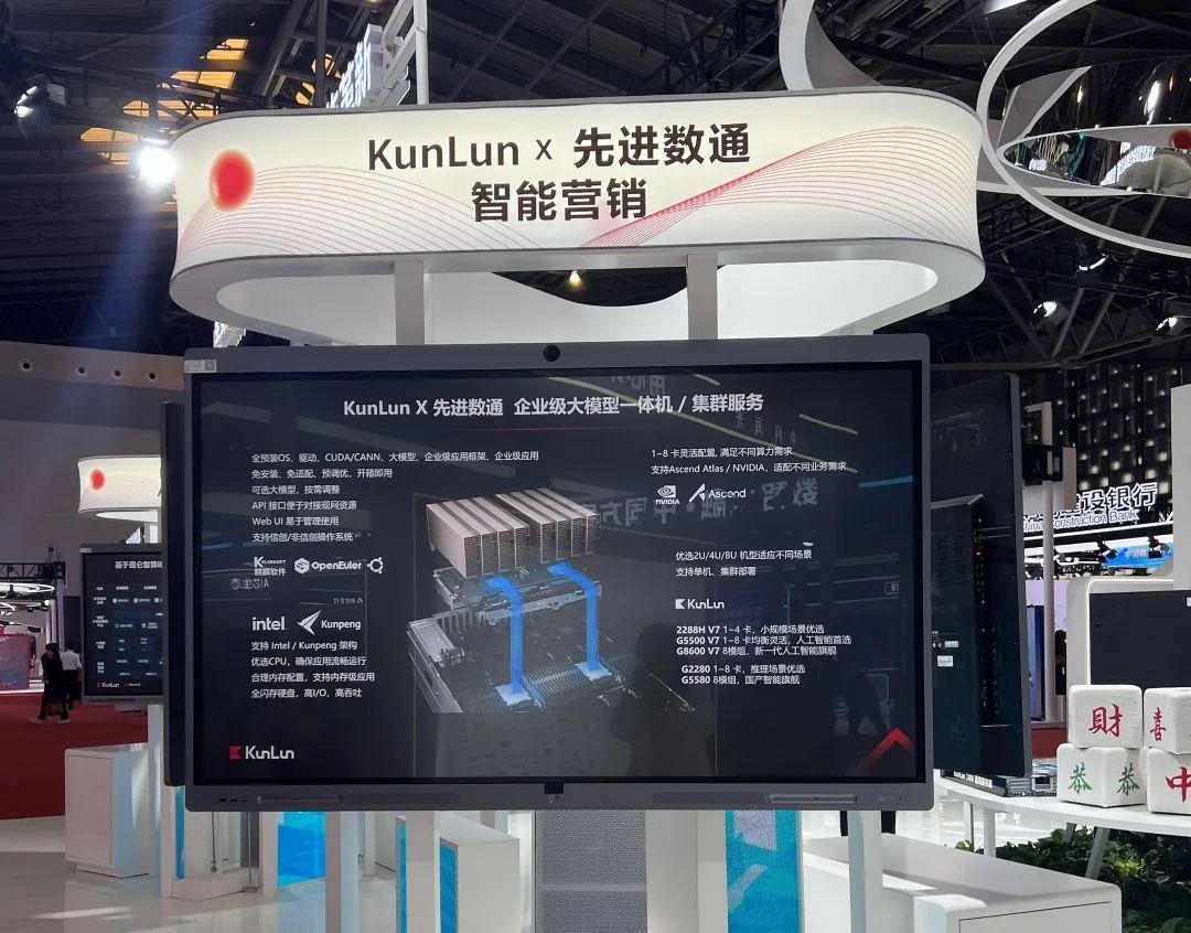 �������ǲ���(�й���)�ٷ���վ