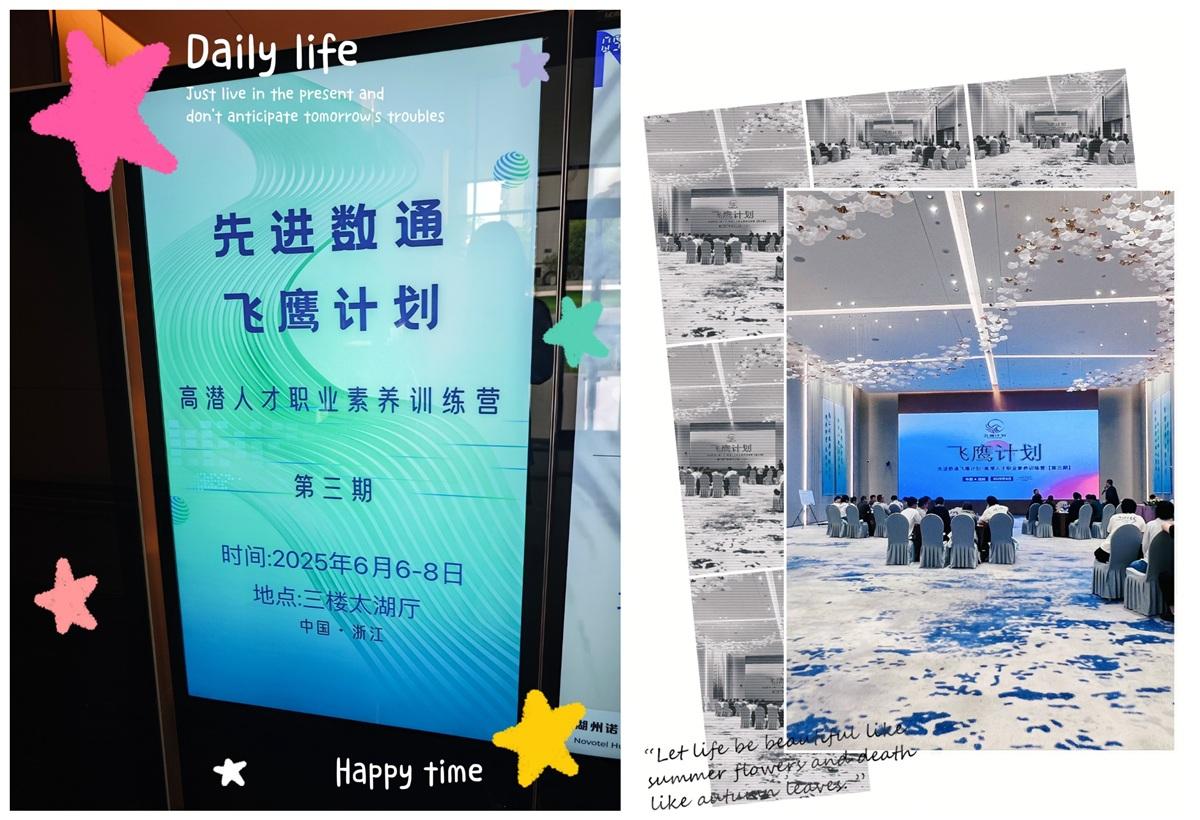 �������ǲ���(�й���)�ٷ���վ